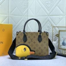 Louis Vuitton Shopping Bags